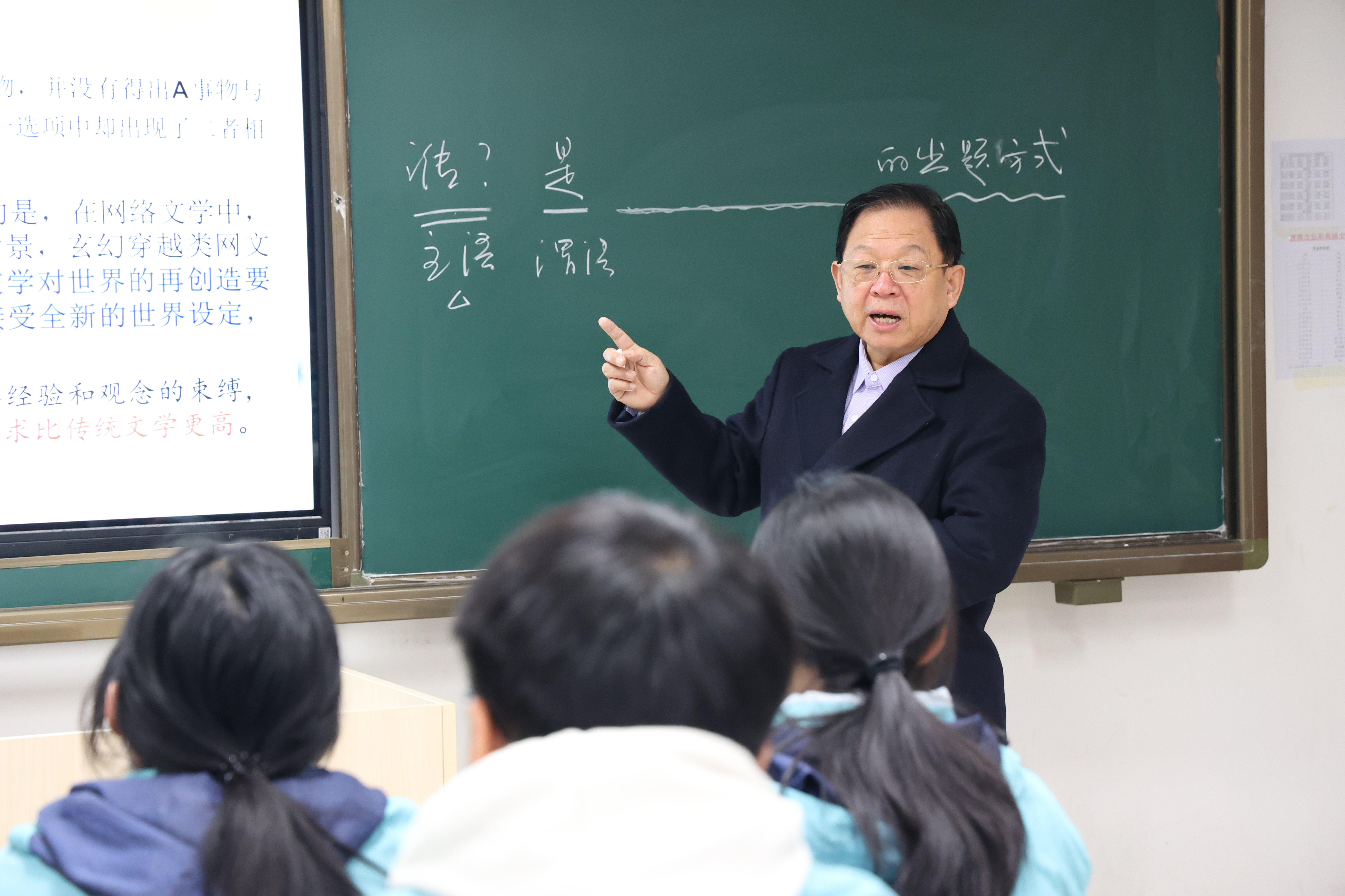 济南市伯阳高级中学怎么样？可以选择就读吗？