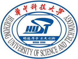 2025年华中科技大学强基计划招生简章