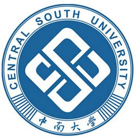 2025年中南大学强基计划招生简章