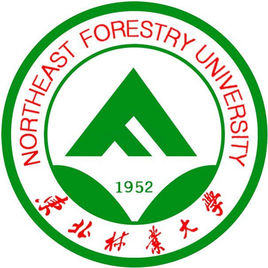 2025年东北林业大学艺术类招生简章