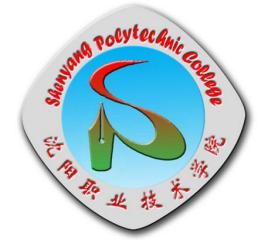 2025年沈阳职业技术学院单招简章