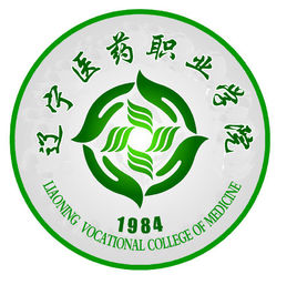 2025年辽宁医药职业学院单招简章