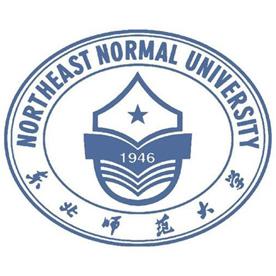 2024年东北师范大学高校专项计划招生简章