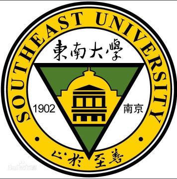 2024年东南大学高校专项计划招生简章