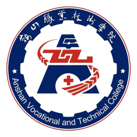 鞍山职业技术学院招生计划-各专业招生人数是多少