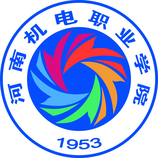 2025年河南机电职业学院招生章程