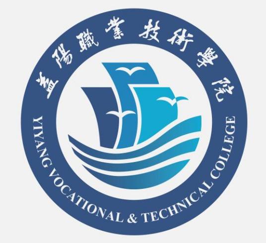 益阳职业技术学院招生计划-各专业招生人数是多少