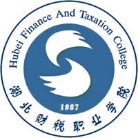 湖北财税职业学院招生计划-各专业招生人数是多少