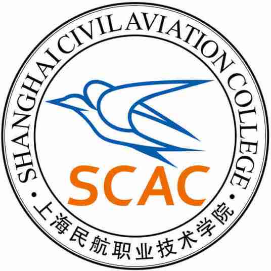2025年上海民航职业技术学院招生章程