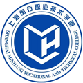 2025年上海闵行职业技术学院招生章程