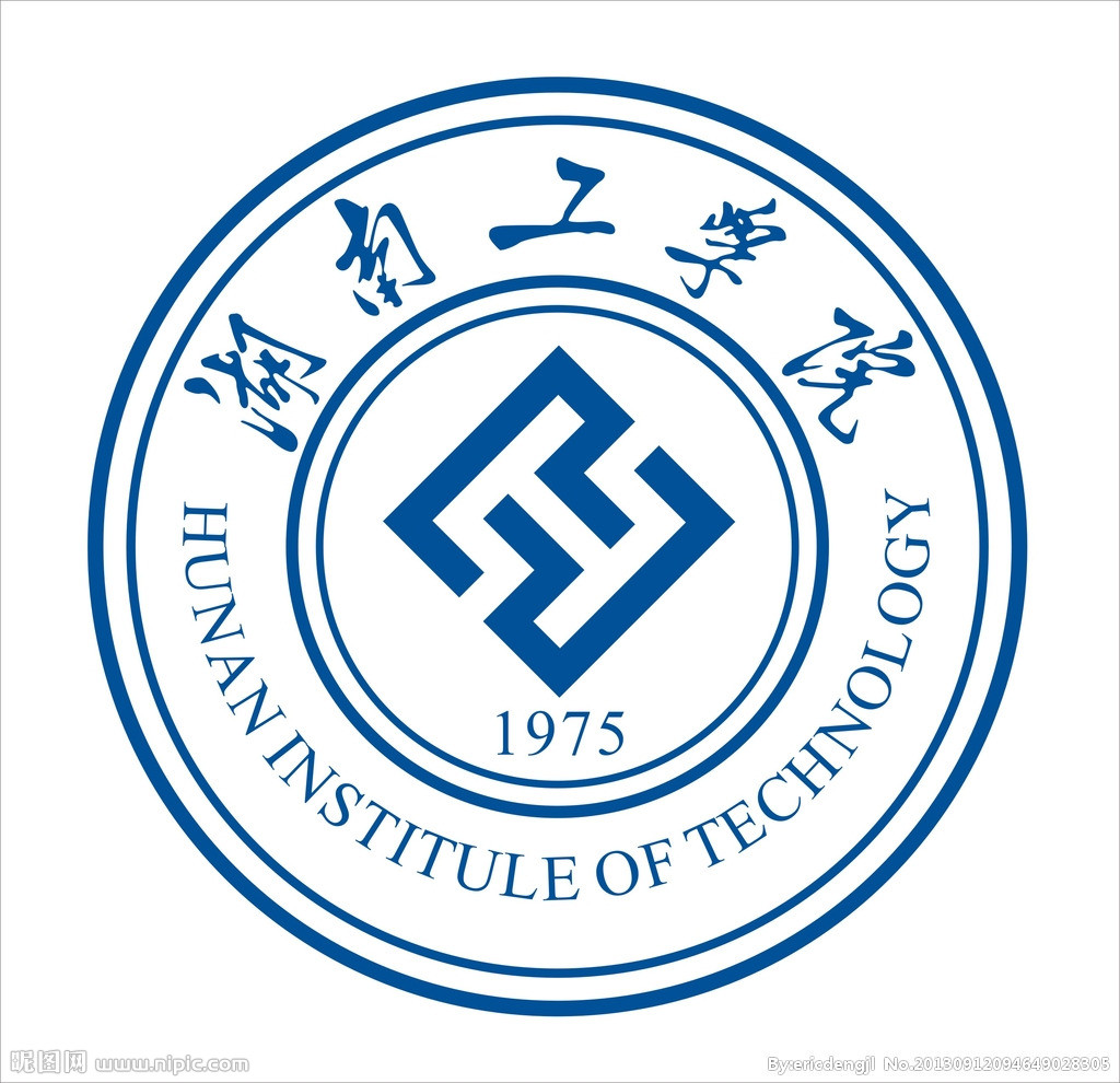 湖南工学院艺术类招生计划-各专业招生人数是多少