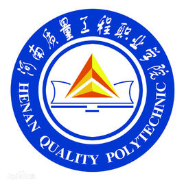 河南质量工程职业学院艺术类招生计划-各专业招生人数是多少