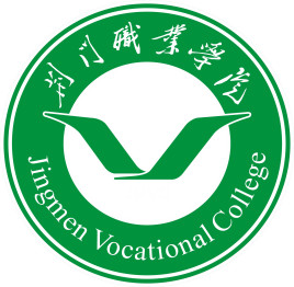 荆门职业学院艺术类招生计划-各专业招生人数是多少