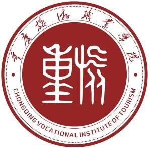 重庆旅游职业学院艺术类招生计划-各专业招生人数是多少