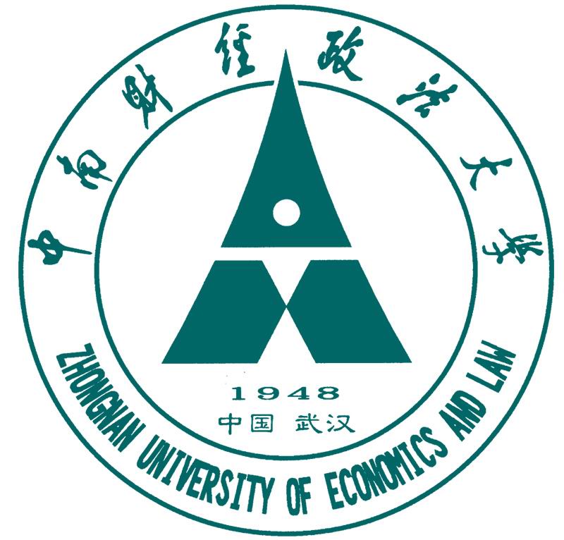2025中南财经政法大学艺术类招生简章