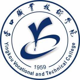 2025营口职业技术学院单招简章