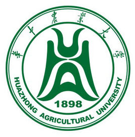 2025华中农业大学招生计划-各专业招生人数是多少