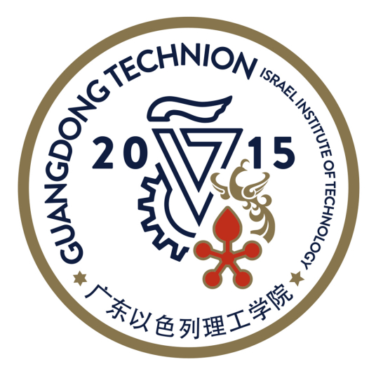 2025广东以色列理工学院招生计划-各专业招生人数是多少