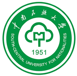 2025中南民族大学艺术类招生计划-各专业招生人数是多少
