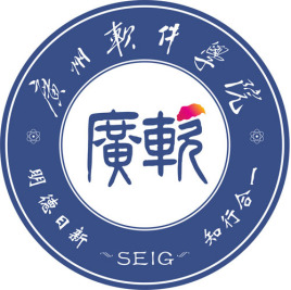 2025广州软件学院艺术类招生计划-各专业招生人数是多少