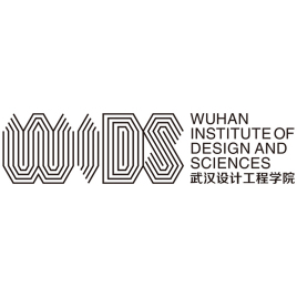 2025武汉设计工程学院艺术类招生简章