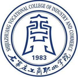 2025石家庄工商职业学院艺术类招生计划-各专业招生人数是多少