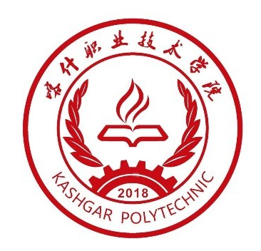 2025喀什职业技术学院艺术类招生计划-各专业招生人数是多少