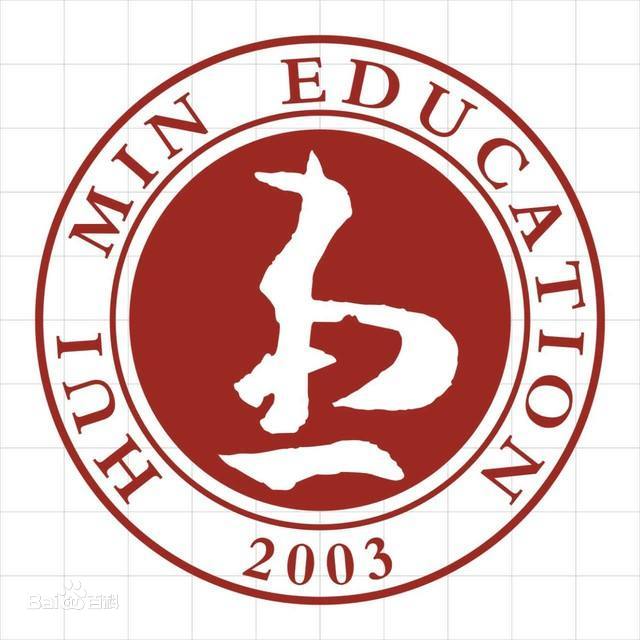 2025平顶山文化艺术职业学院招生计划-各专业招生人数是多少