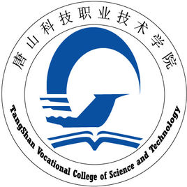 2025唐山科技职业技术学院艺术类招生计划-各专业招生人数是多少
