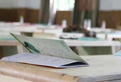 新高考湖南521分左右可以上哪些大学 2026院校名单推荐